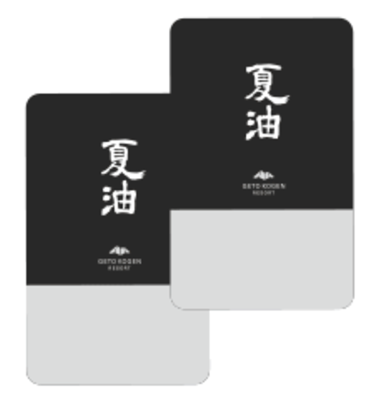 IC ticket image